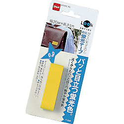 ニトムズ 防災蛍光テープ 20X1