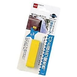 ニトムズ 防災蛍光テープ 20X1