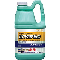 シーバイエス パイプクリーナー パイプクリアジェル 2L