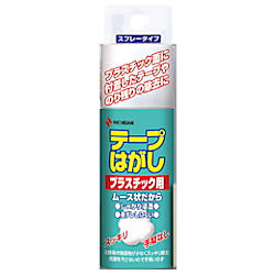 ニチバン テープはがし プラスチック用 50ml