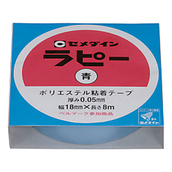 ラピーテープ