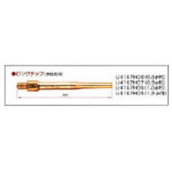 ダイヘン CO2/MAG溶接用部品、ロングチップ1.0