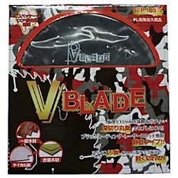 V BLADE石膏ボード用