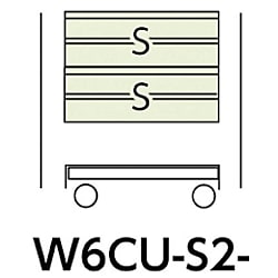 ヤマテック スペシャルワゴン W600×D400 移動式 浅型2段