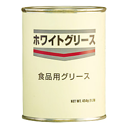 ネバーシーズ ホワイトグリース 454G 画像
