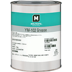 樹脂・ゴム部品用 YM-102グリース 1kg