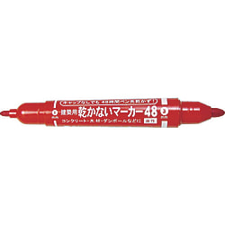 “乾かないマーカー48”（中字・細字） 画像