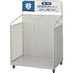 （回収用カート） ダンボールカート OF-105