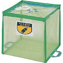 （回収用屑入） 折りたたみ式回収ボックスECO-340