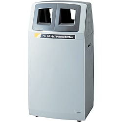 （屋外用屑入） リサイクルボックス アークライン L-3