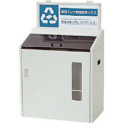 （回収用屑入） 分別回収ボックス SGR-120（窓付） 