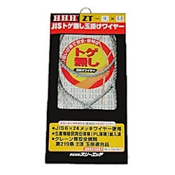 HHH JISトゲ無し玉掛けSTARTワイヤー メッキ12mm×3m