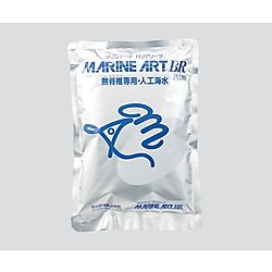 人工海水　MARINE　ART　BR　12310シリーズ
