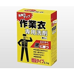作業着洗剤 2.1kg WC-MC 画像