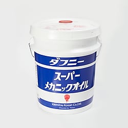 ダフニースーパーメカニックオイルシリーズ