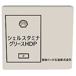 スタミナグリースHDP