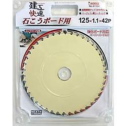 建工快速 石こうボード用 画像