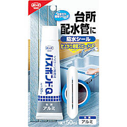 シリコン補修剤 バスボンドQ