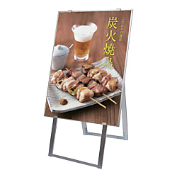 TOKISEI アルミニューイーゼルL A型タイプ 画像