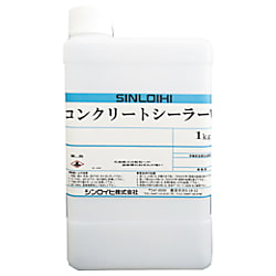 下塗り塗料 コンクリートシーラーW