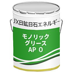 モリノックグリースAP