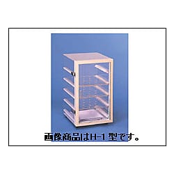 デシケーター H-1(透明アクリル)