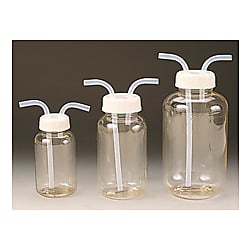 PCガス洗浄瓶 1L/5L