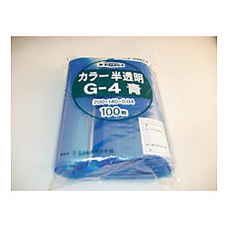 ユニパックカラー半透明 G-4 青100枚入