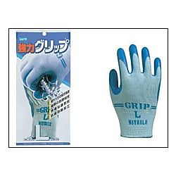 強力グリップ（二トリルタイプ）（中・重作業用手袋）#360
