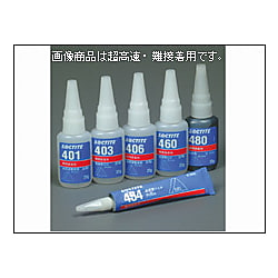 ロックタイト高機能瞬間接着剤 耐衝撃 耐熱用