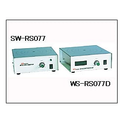 超強磁力スターラー SW-RS077 画像
