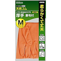 ダンロップ 天然ゴム厚手 Mサイズオレンジ 10双入