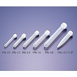 ねじ口PPチューブ スクリューキャップ付き 画像