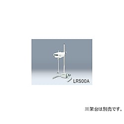 ラボスターラー　LR型