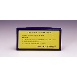 東興 ORP標準液用粉末 PQ-260 250ml用×12袋入