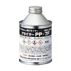 接着剤 AR-104