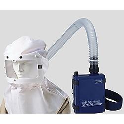 電動ファン付呼吸保護具