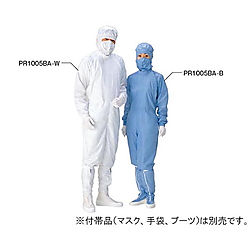 PTFEコーティング男女兼用つなぎ服　PR1005BAシリーズ