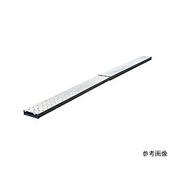 伸縮足場板「のびテージ」　SAシリーズ