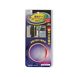蛍光テープ