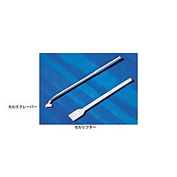 セルスクレーパー　100個入