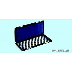 標準二重管温度計 5号 メーカー検査器差表付