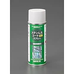 400ml ステンレスコート・スプレー(艶有り) EA920SW-5