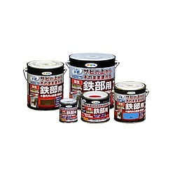 [油性]鉄用ペイント（ツヤあり）