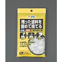 塗料固化剤