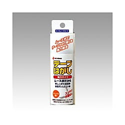 テープはがし 強力タイプTH-K50
