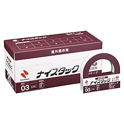 ナイスタック（TM）屋外掲示用タイプ 画像