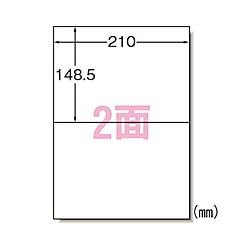 ラベルシール(レーザープリンタ)GHSラベル 32802