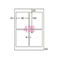 シンプルパック LDW4iBA