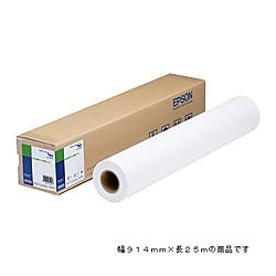 MC厚手マット紙ロール